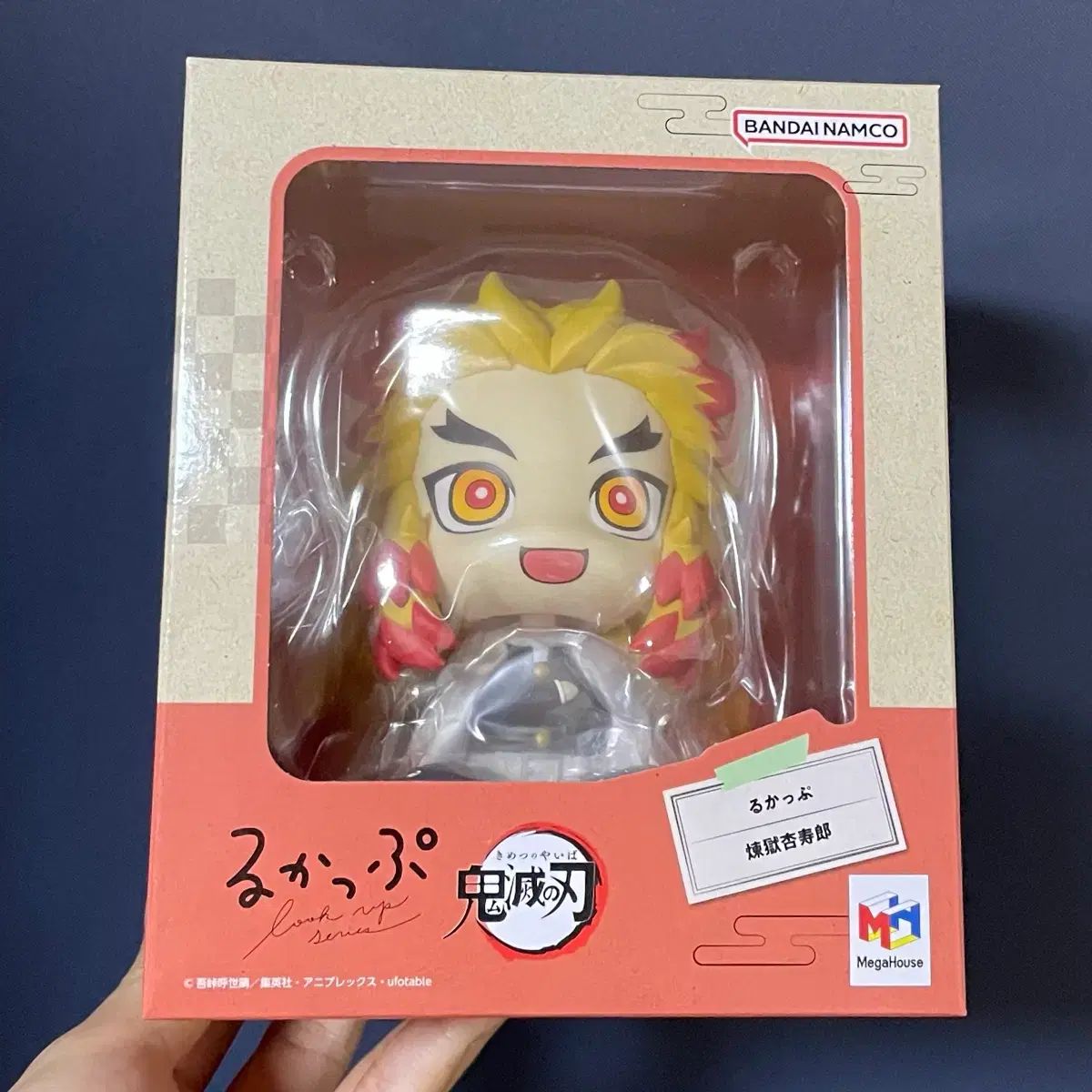 メガハウス 鬼滅の刃 煉獄 杏寿郎 룩업 フィギュア