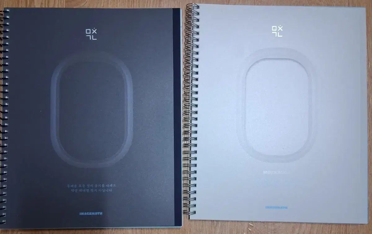 2027チュ ハンニョン JU HAKNYEON イメージ 微積分学 基本教材 ワークブック 数学I数学II微分積分学