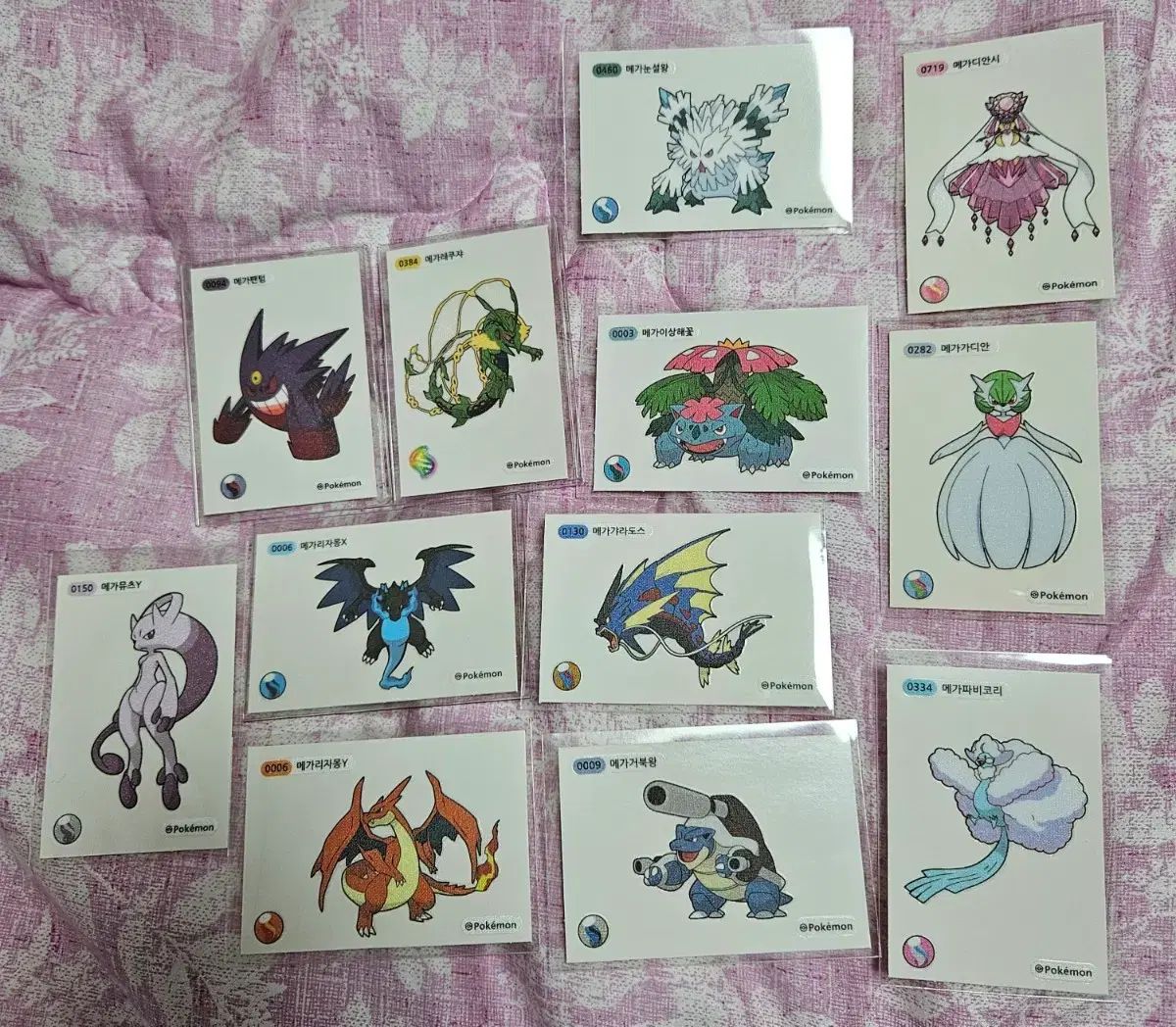 ポケットモンスター MEGAシール MEGAティブティブシール まとめ売り