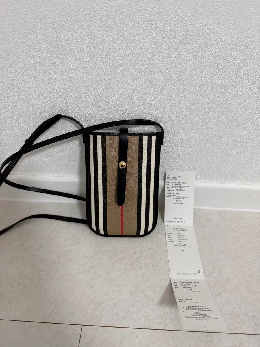 バーバリー 携帯 ケース ストライプ クロスバッグ