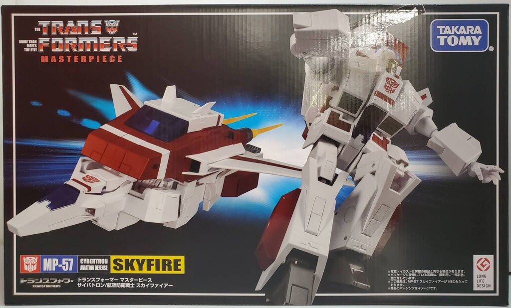 タカラトミー マスターピース スカイファイアー サイバトロン/航空防衛