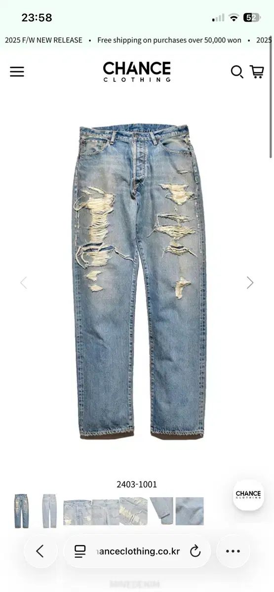 マインデニム L Straight 5 pocket - uss 34