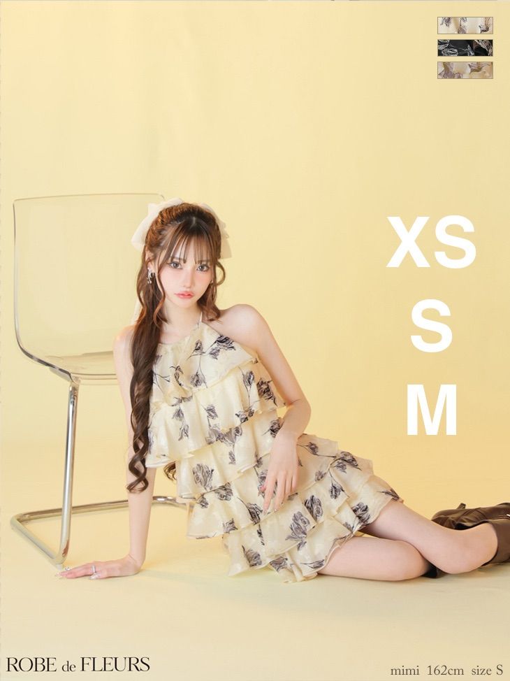 アイボリー fm 4503 4503-IV-2601 ROBE de FLEURS|ローブドフルール フラワージャガード| シフォン| ティアード| フ | ミニドレス| キャバドレス| ブリエ