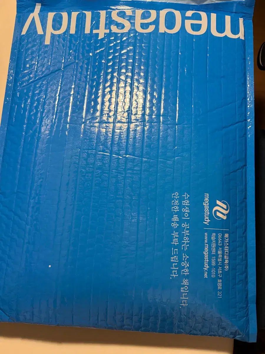 民衆のアメリカ史 1492年から現代まで 上巻 下巻 セット 名著 人文 本