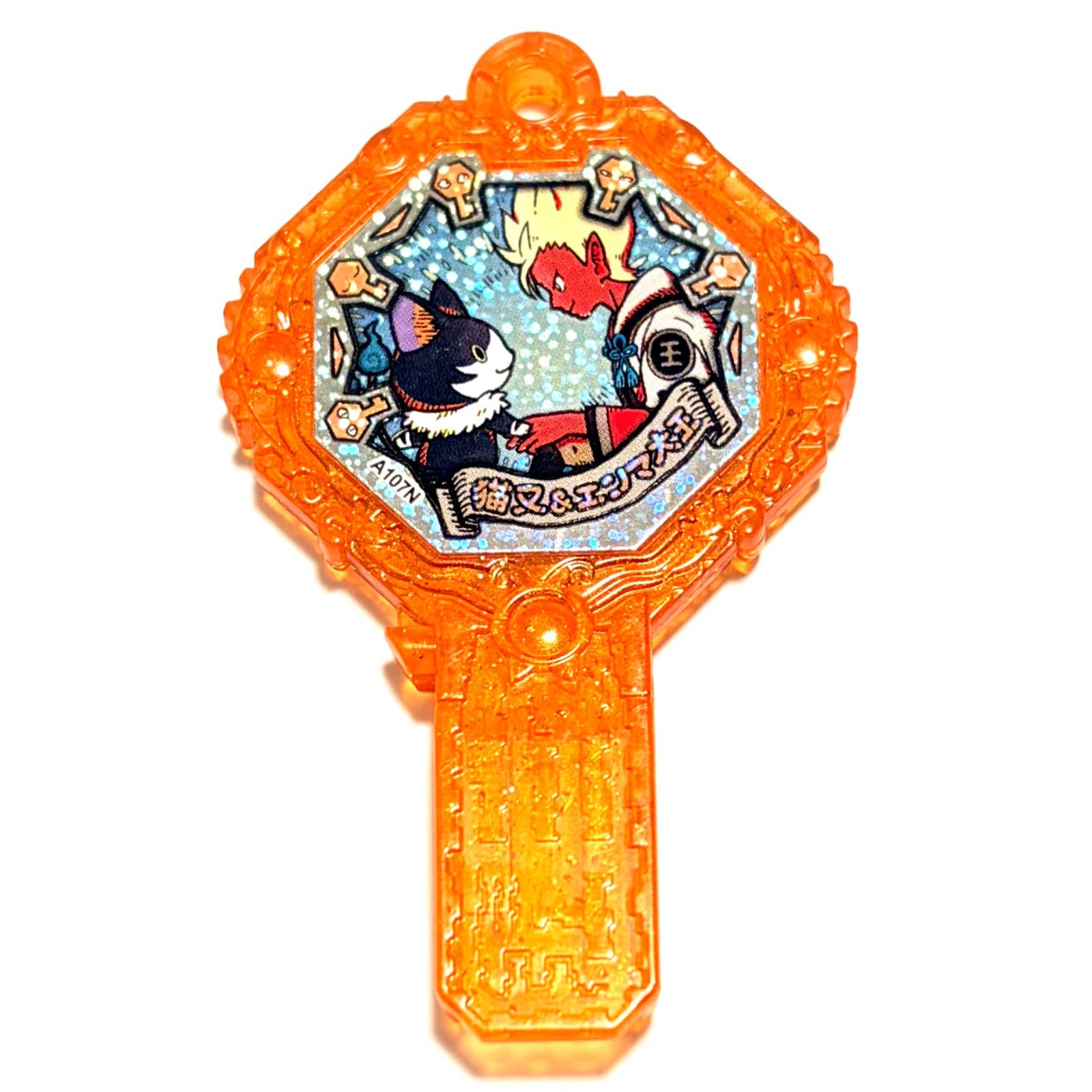 【お値下げ中】妖怪ウォッチ 妖怪アーク　猫又&エンマ大王　アニメ　非売品 非売品】 妖怪アーク 猫又&エンマ大王 「映画 妖怪ウォッチ FOREVER