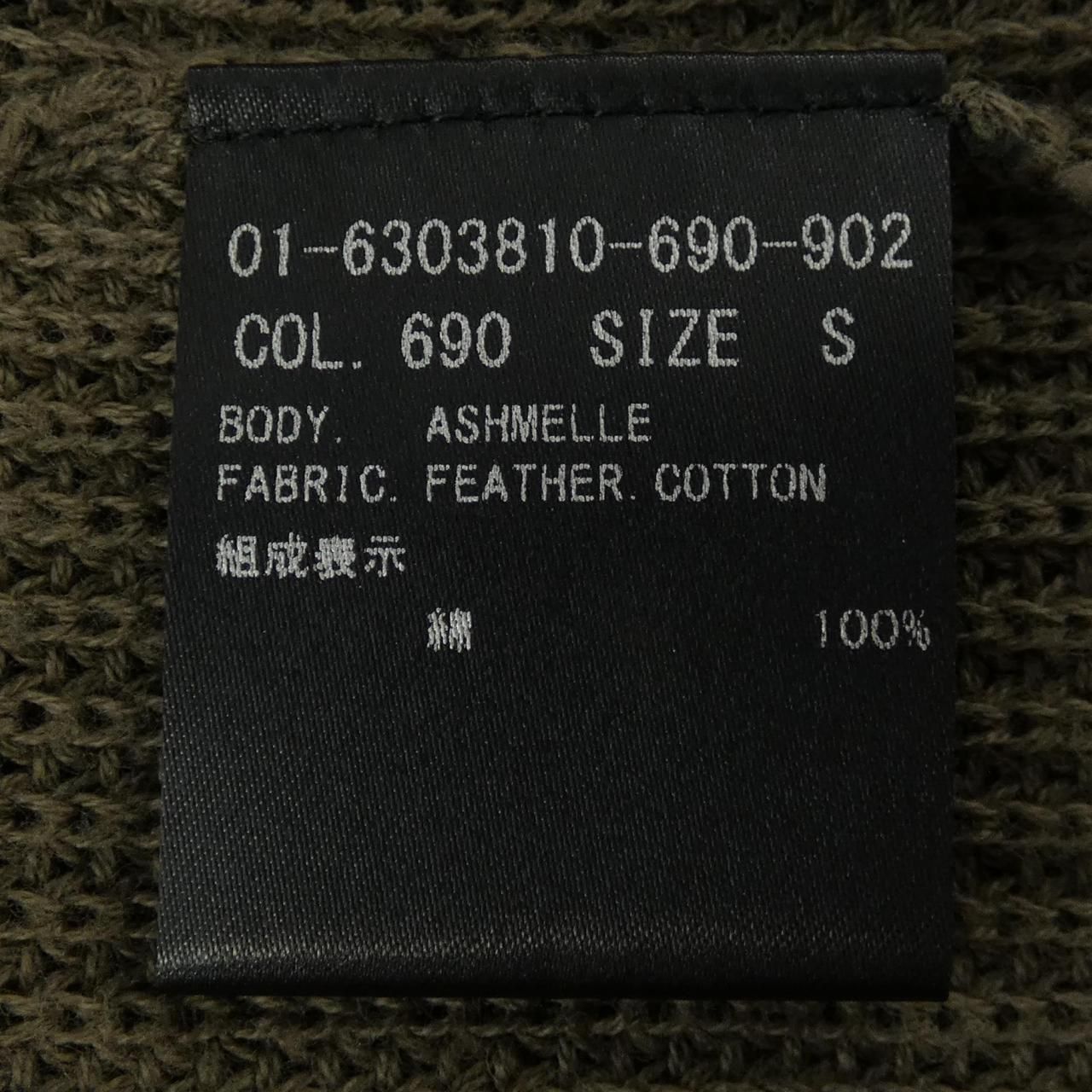  セオリー theory ロングカーディガン 長袖 カーディガン ボレロ アンサンブル