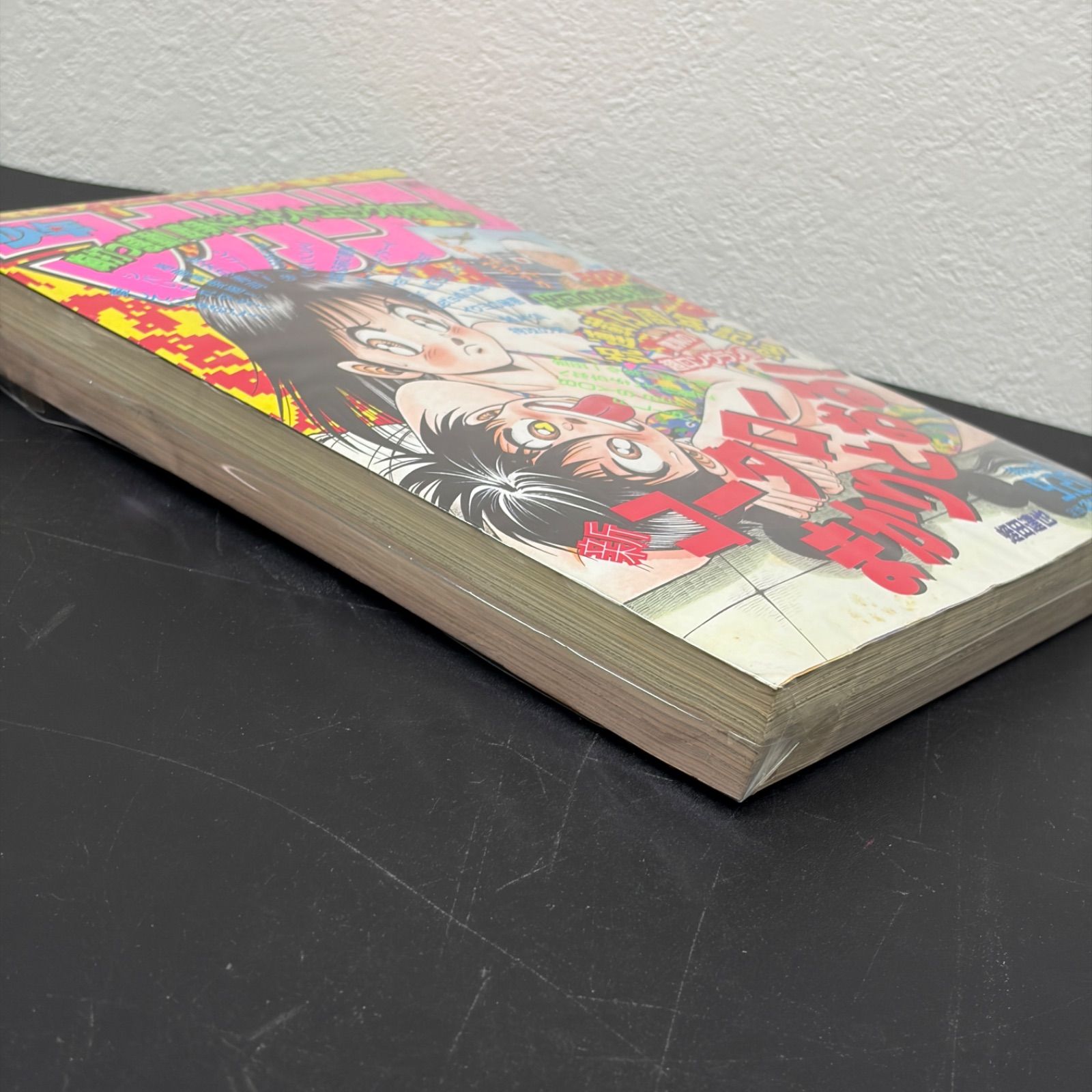 講談社 週刊少年マガジン 1995年(平成7年) 40号 - メルカリ