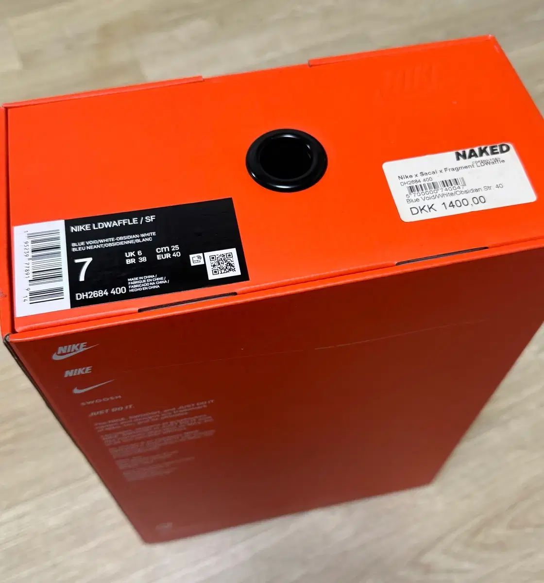 ブラックコンサート