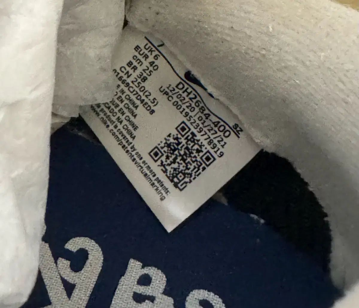  ナイキxサカイxフラグメント LDワッフル ブラックコンサート ブルー スニーカー 靴