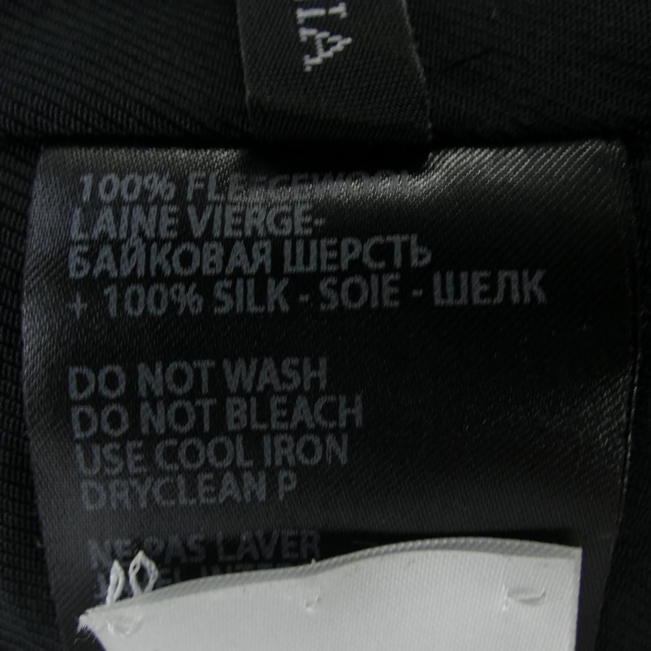 ハイダーアッカーマン HAIDER ACKERMANN セットアップ - メルカリ