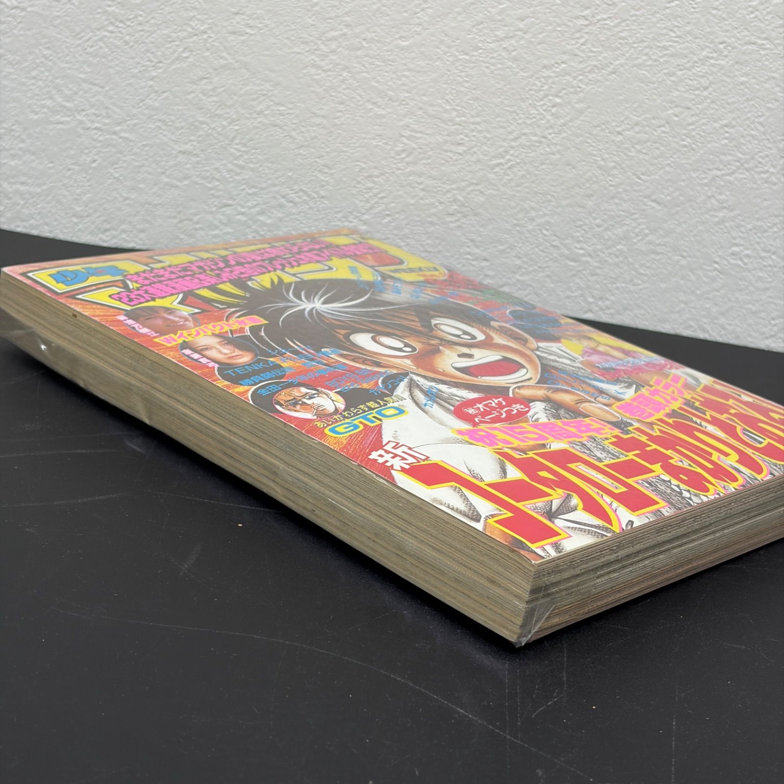講談社 週刊少年マガジン 1997年(平成9年) 39号 - メルカリ