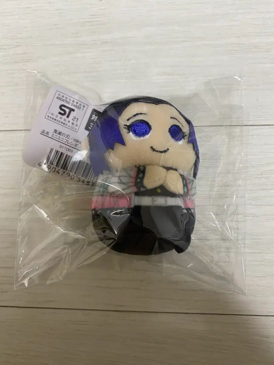 鬼滅の刃 胡蝶しのぶ ナンジャタウン ぬい ぬいぐるみ