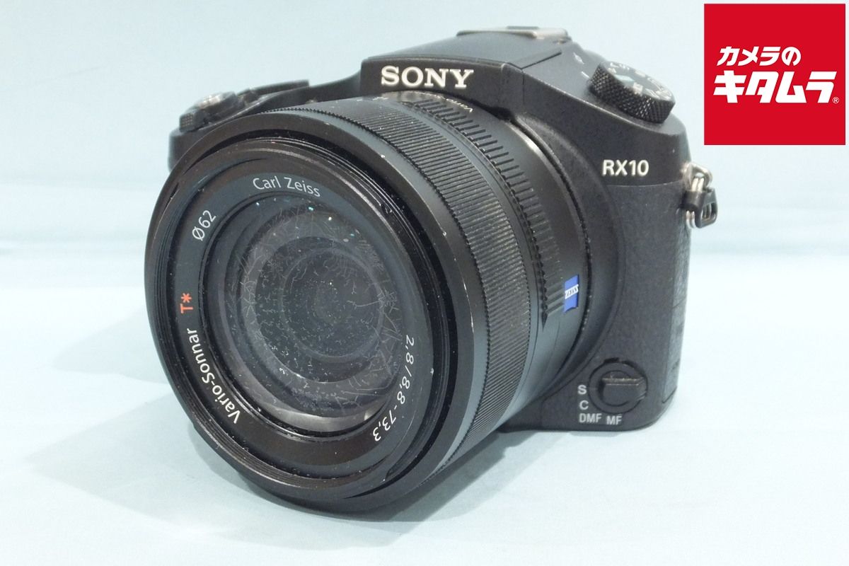 難あり品 ソニー Cyber-shot DSC-RX 10