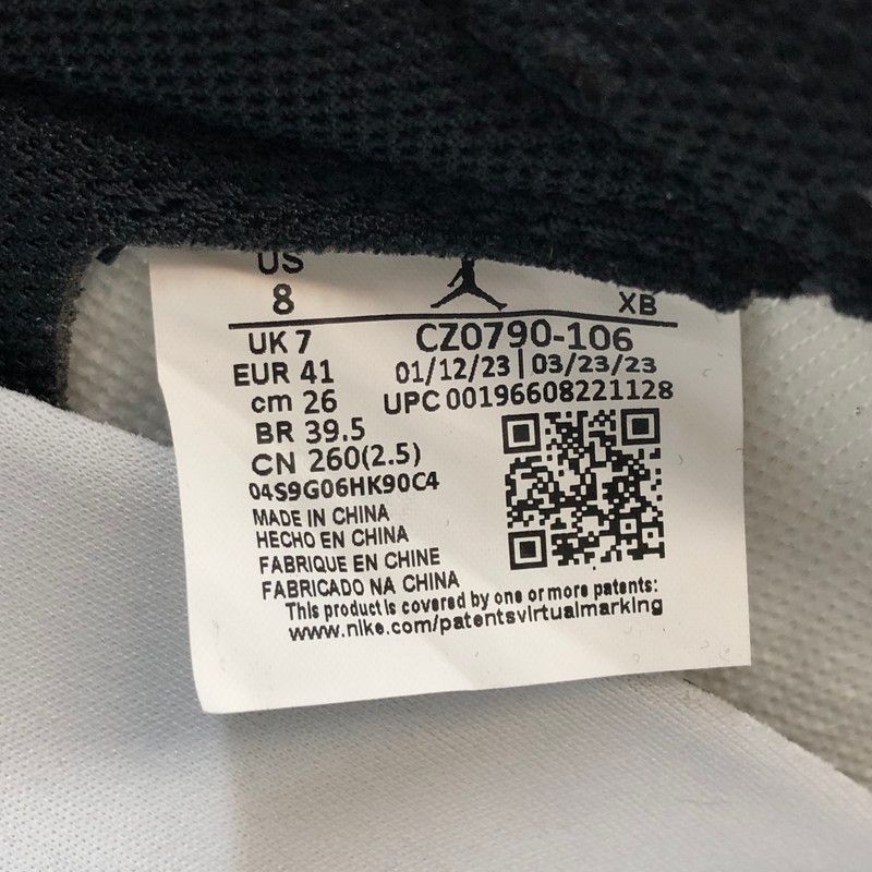 靴 160-260110-hn-07-fur