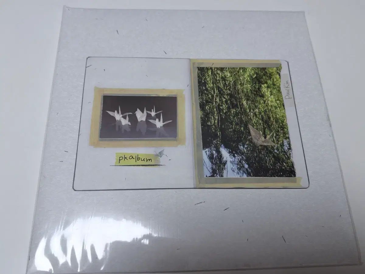 フォルキム ー pkalbum Dark Green COLOR LP