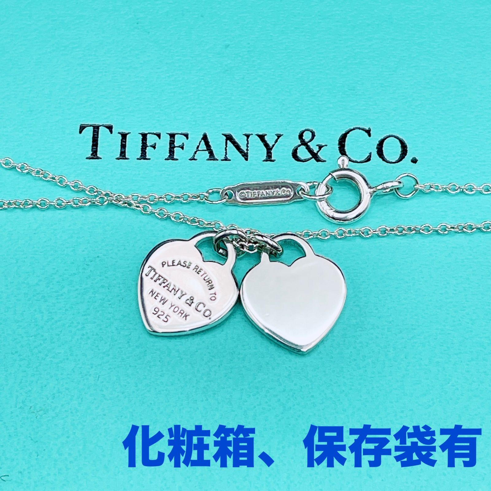 ◇ティファニー◇新品仕上済 Tiffany&Co. リターントゥティファニー