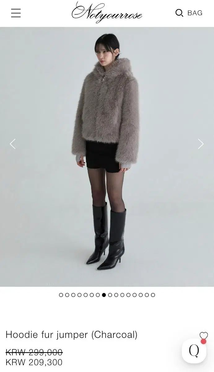 ノットユアローズ Hoodie fur jumper Charcoal