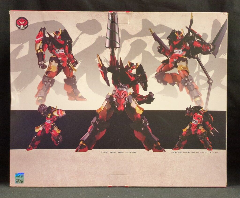 千値練 RIOBOT グレンラガン 4 RIOBOT グレンラガン 千値練