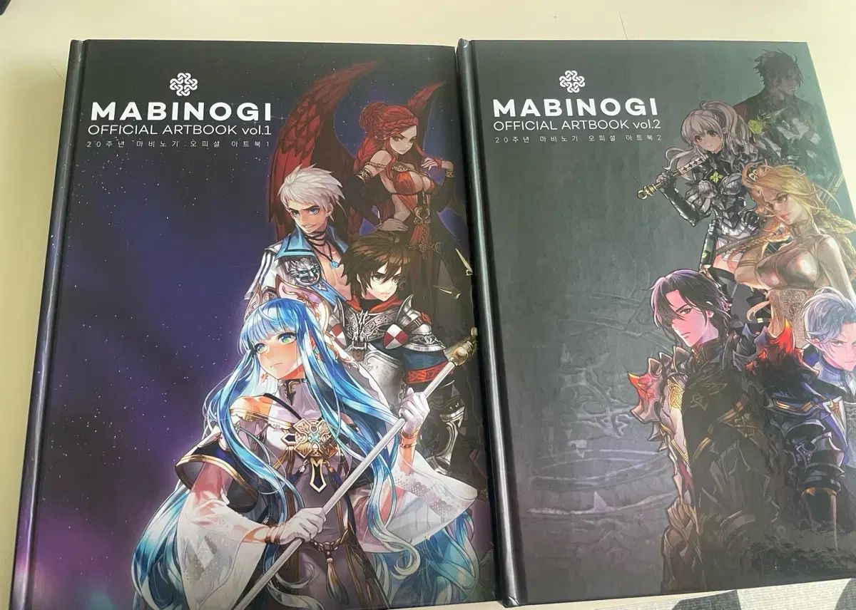 マビノギ 20周年アートブック セット