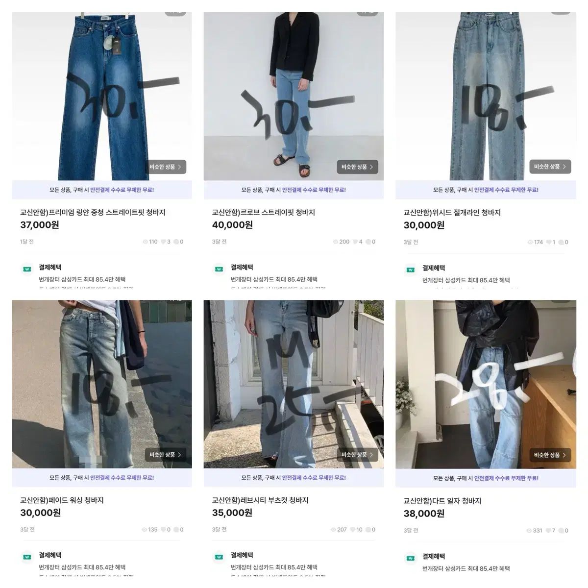 赤字セール❇️発根済み❗️アデニア　プセウド　グロボーサ　現地球♻️ 値下げ不可 本日11:00-18:00 僕と龍でお待ちしております！ 絞れるテロテロカーゴ