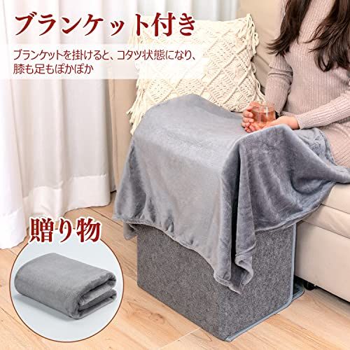 乾燥しない 足元ヒーター