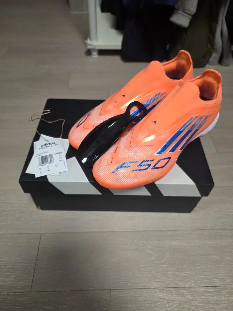 アディダス F 50 ll TF 260