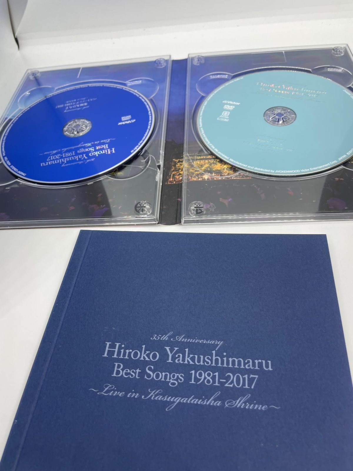 Best Songs 1981-2017 Live in 春日大社 (初回限定盤B) [CD] 薬師丸