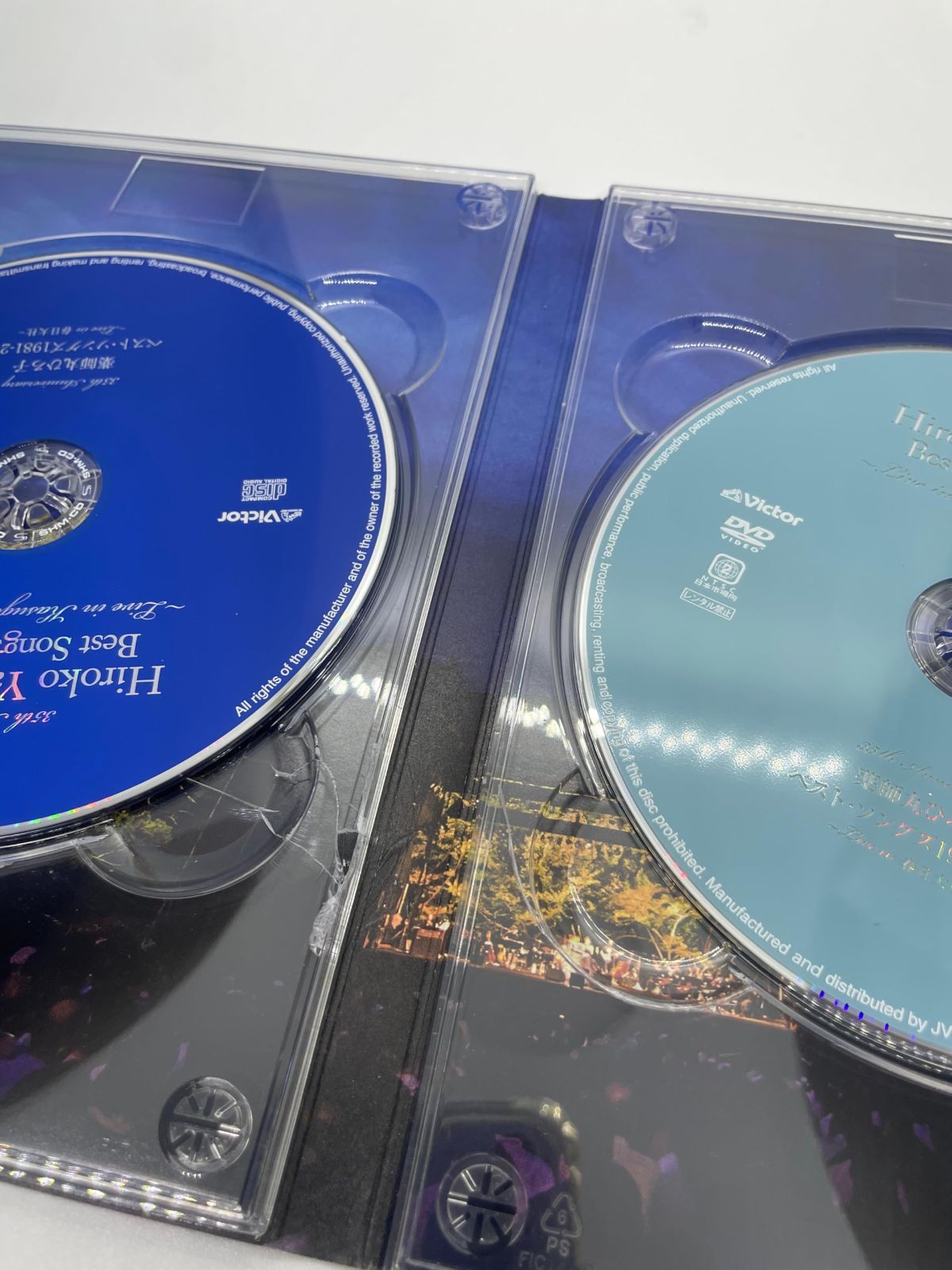 Best Songs 1981-2017 Live in 春日大社 (初回限定盤B) [CD] 薬師丸