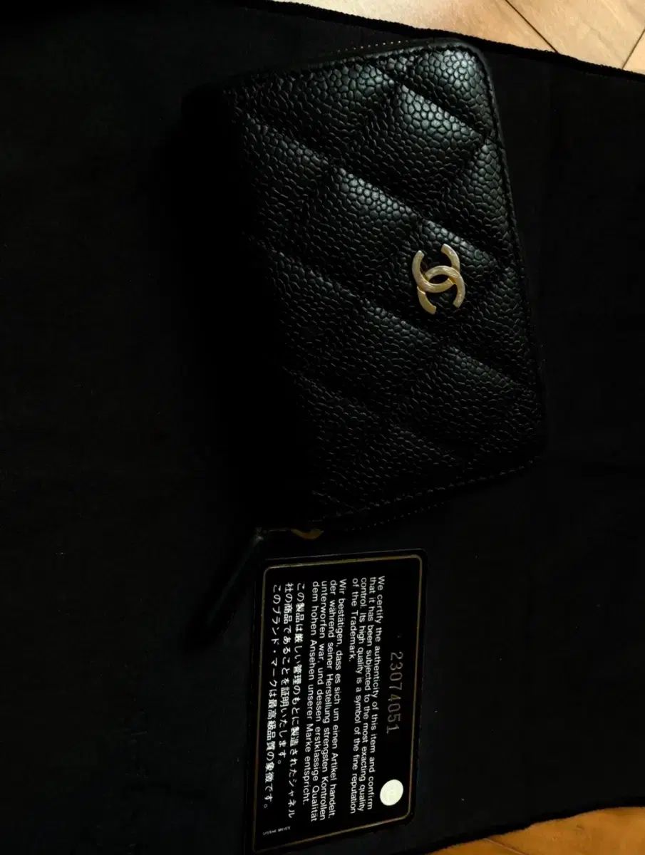 シャネル キャビア カードウォレット