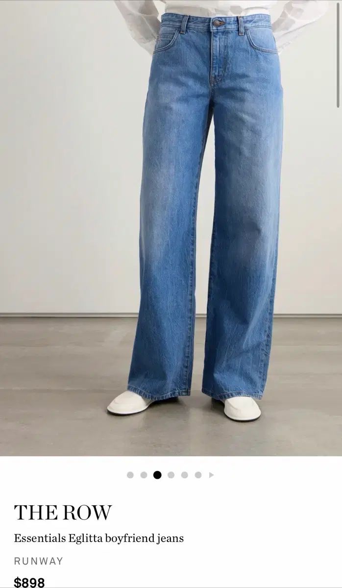 the row エグリータ デニム パンツ