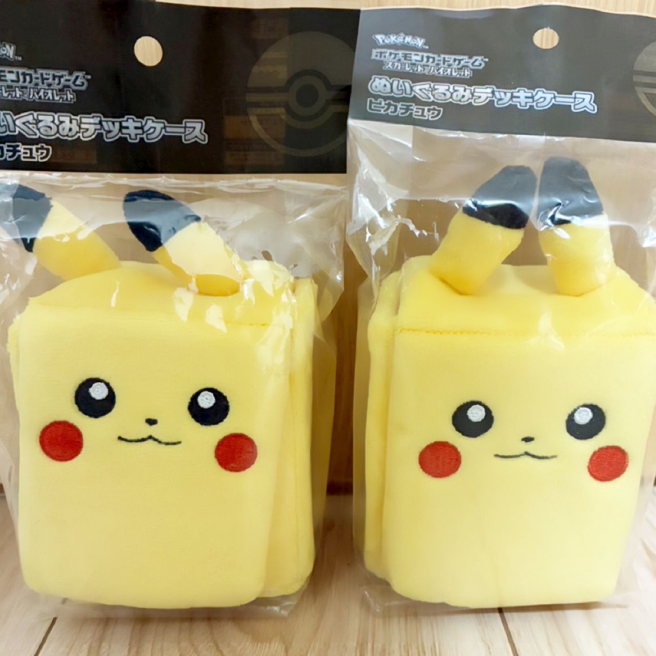 ポケモンカード ぬいぐるみデッキケース ピカチュウ 2個セット