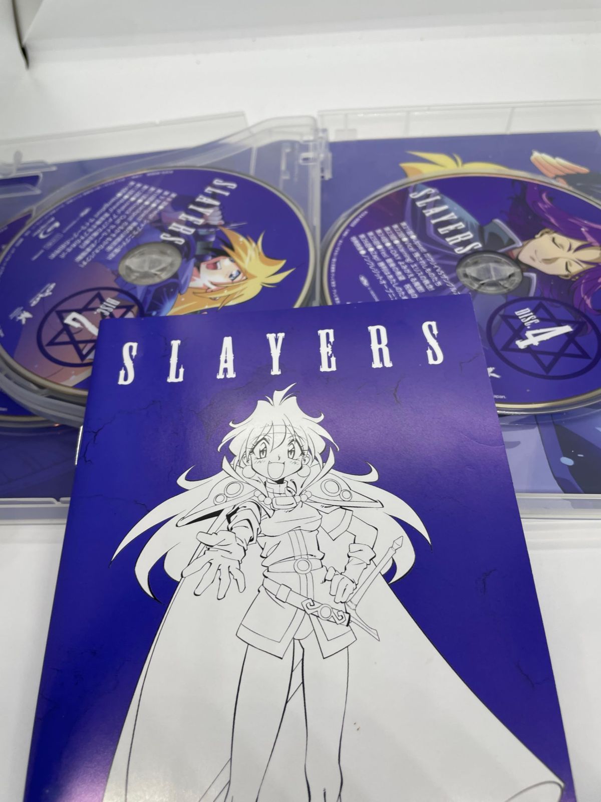 スレイヤーズ Blu-rayBOX 【完全生産限定版】 [Blu-ray] - メルカリ