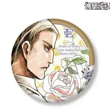 進撃の巨人 エルヴィン スミス 1周年記念 缶バッジ