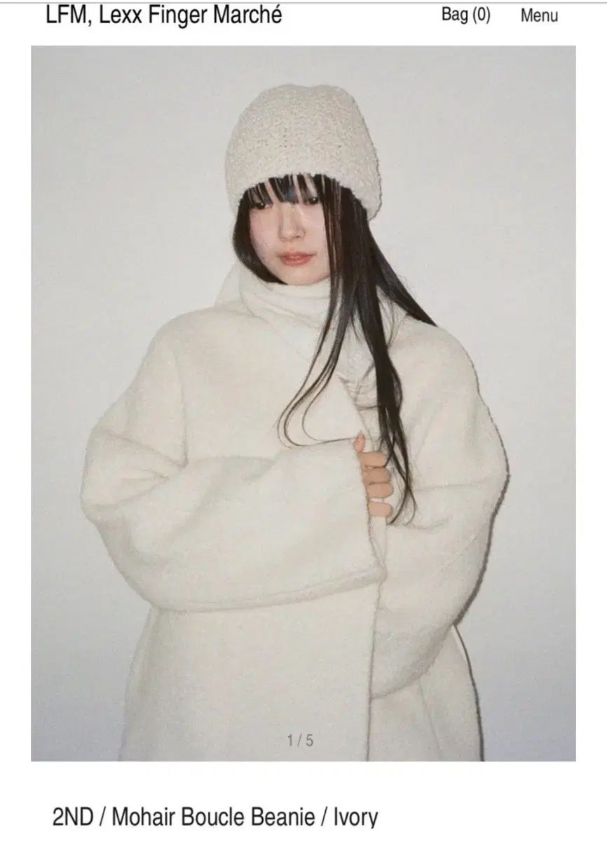 LFM モヘア ブークレ ビーニー アイボリー