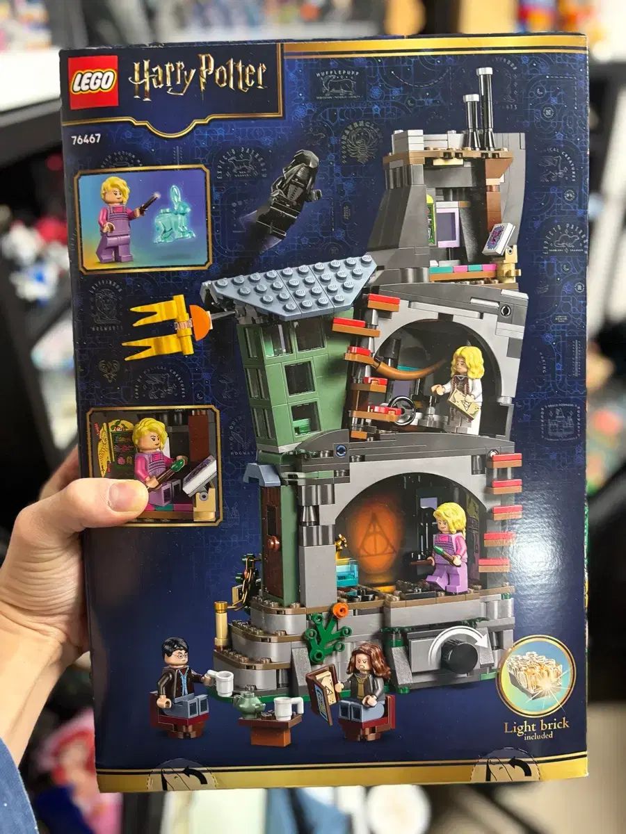 LEGO ハリーポッター ルナ ラブグッドの家 76467 2026