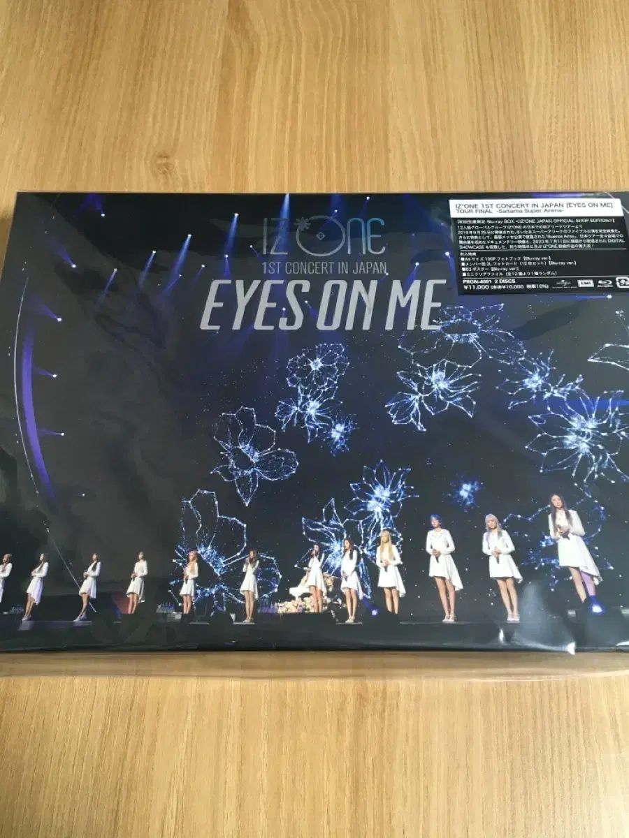 IZ ONE アイズワン さいたまコンサート ブルーレイ その他 タレントグッズ ゲーム おもちゃ グッズ