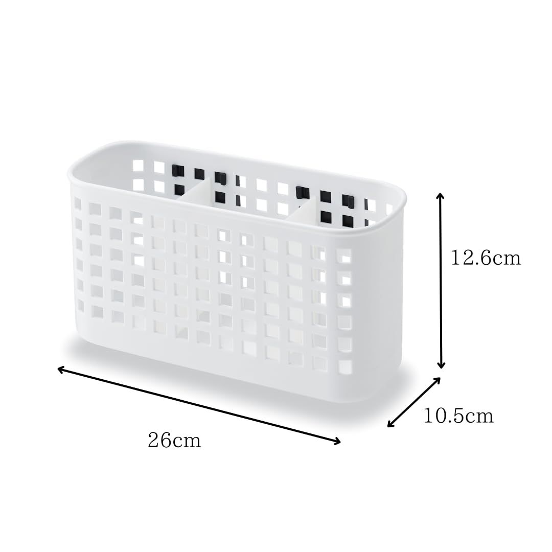 伊勢藤 ISETO バスケット マグケットM ホワイト 幅26.0×奥行10.5×高さ12.6 cm 日本製 マグネット 収納ラック 小物入れ 冷蔵庫 玄関 オフィス 洗濯機 キッチン フック穴 吊り下げ おしゃれ I-588