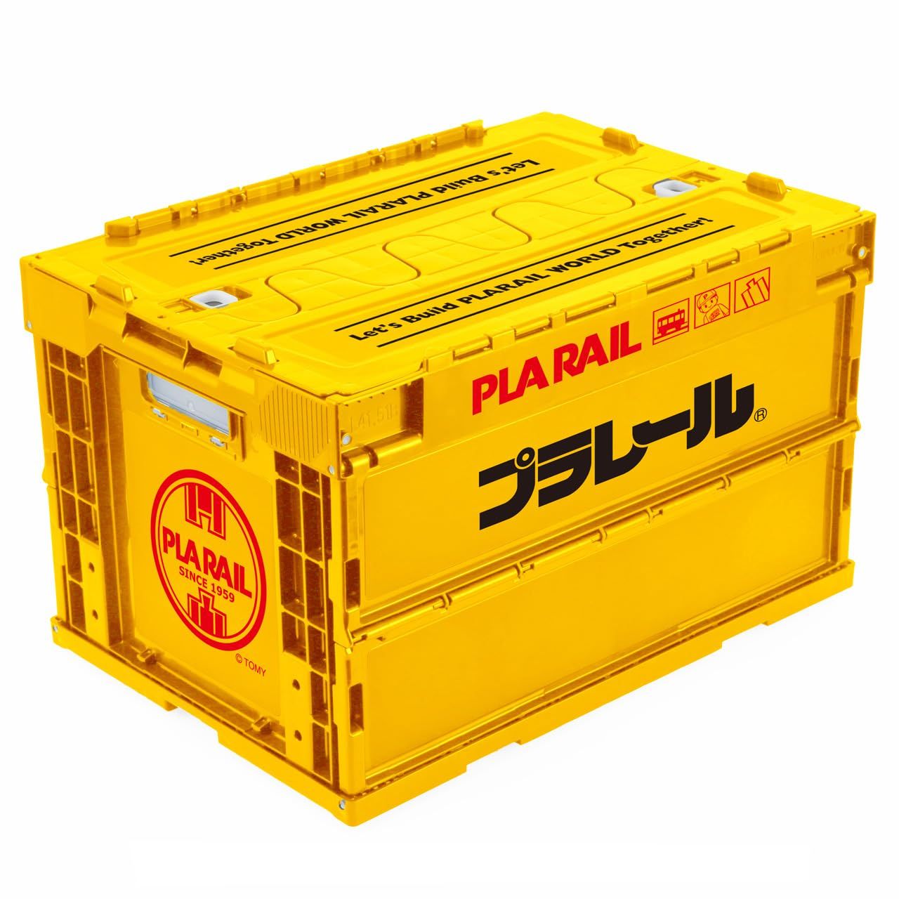 プラレール プラレール折りたたみコンテナ