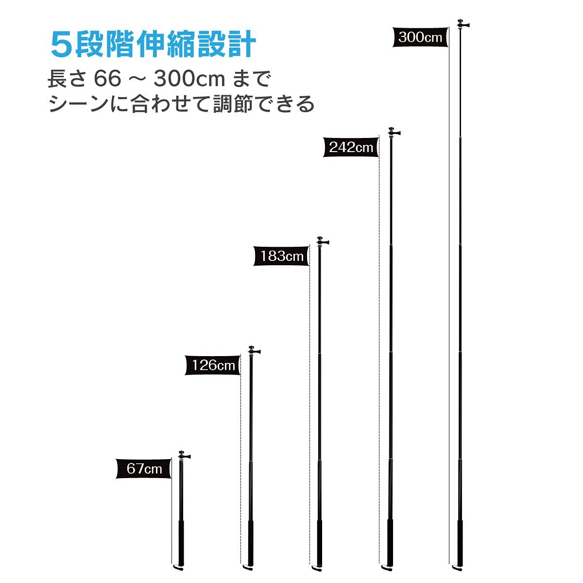 lapset シャッター付きで遠隔操作 自撮り棒 3 m 長い ロング スマホ iphone対応 軽量 収納袋付き リモコン付き