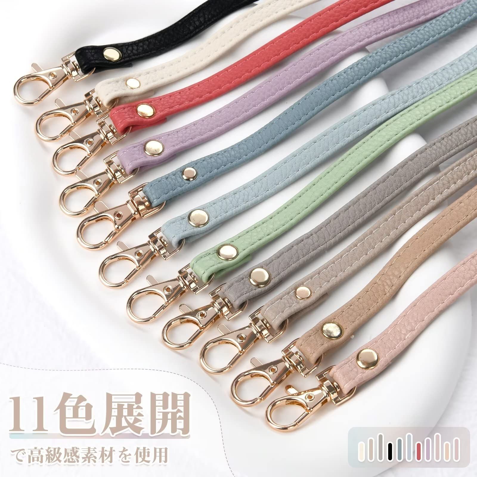 ストラップ 落下防止 iPhone 14 携帯ストラップ スマホ スマートフォン スマホカバー スマホストラップ首掛け 15 スマホケース ショルダーストラップ スマホアクセサリー