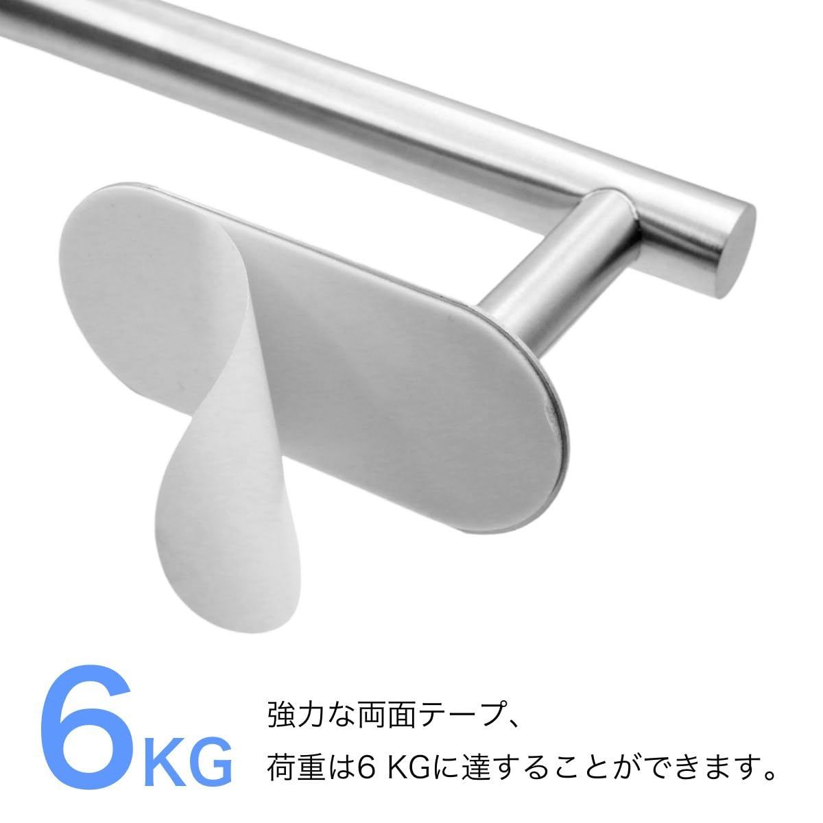 ペーパーホルダー トイレ