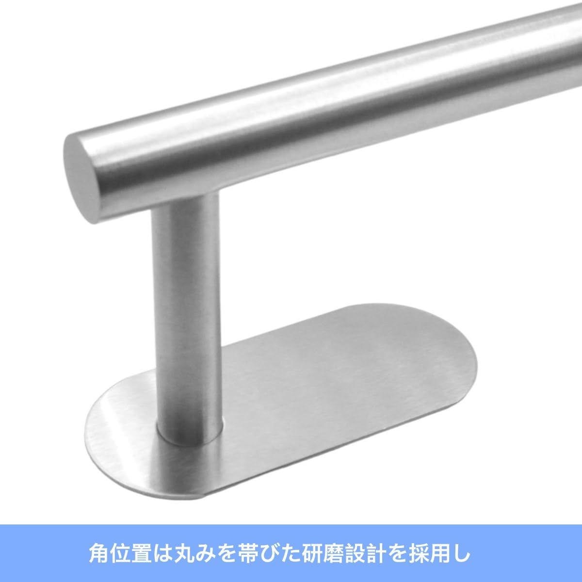  トイレットペーパーホルダー おしゃれ ペーパーホルダー トイレ ステンレス製自己粘着 穴あけ不要の便利なペーパーホルダー シルバー その他 トイレ用品