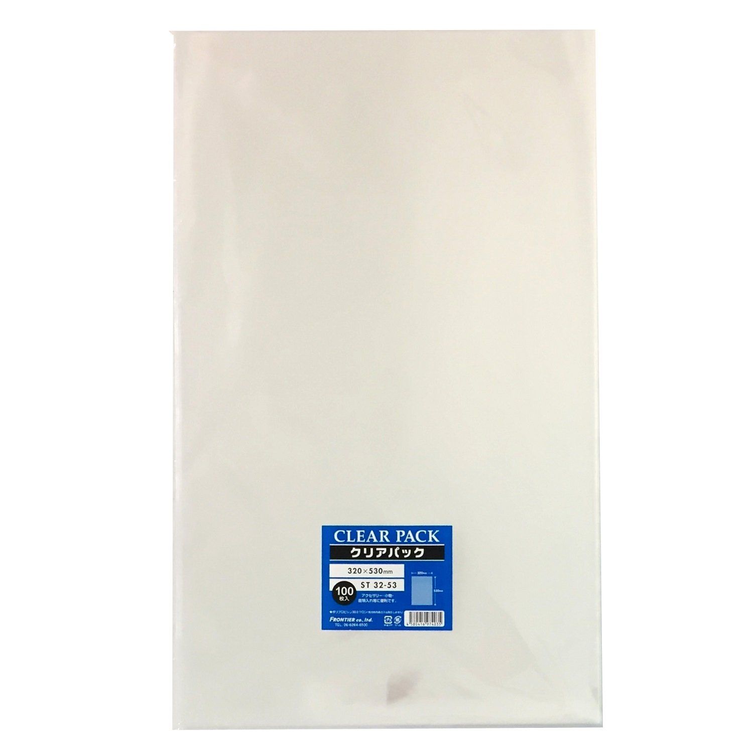 カクケイ OPP袋 クリアパック テープ無し 30ミクロン 320 530 mm