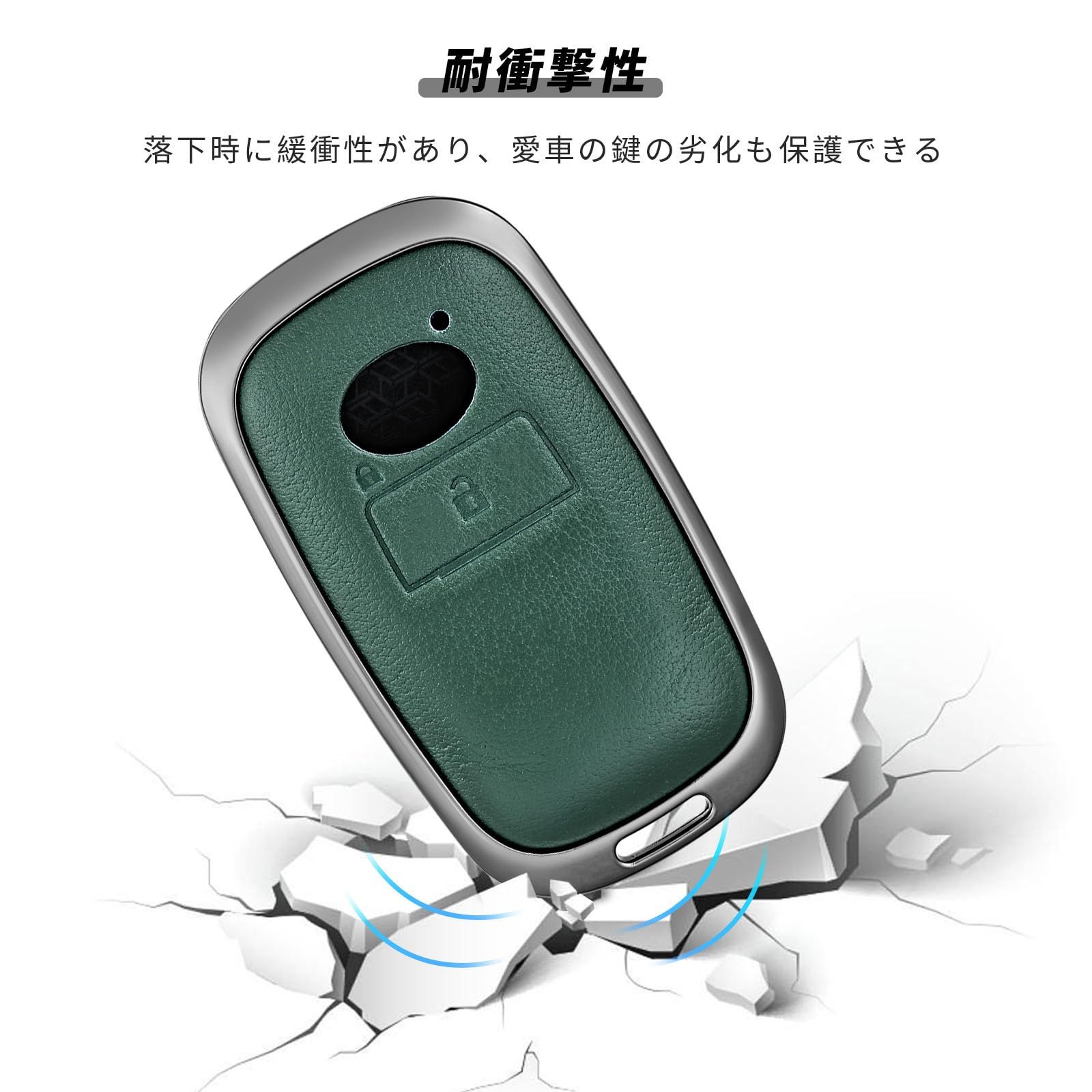 ダイハツ キーケース