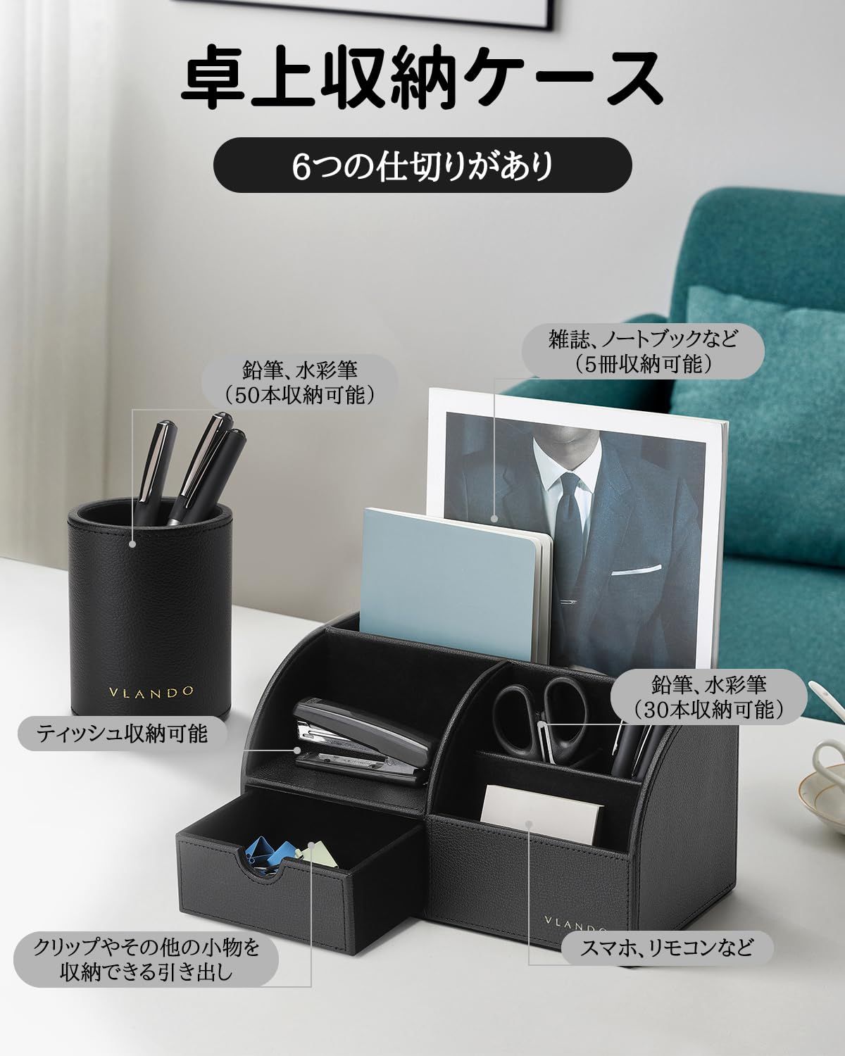 Vlando ペンホルダー