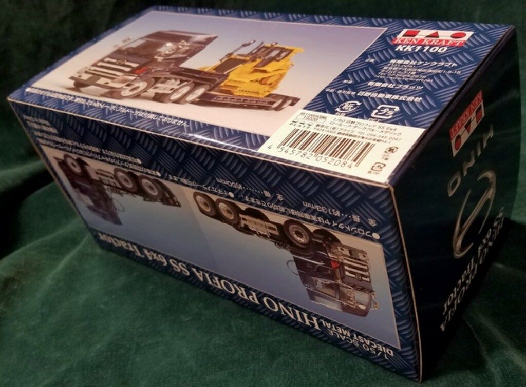 Platz 1 50 日野プロフィア SS 6 x 4 ロールーフ ダークブルーメタリック