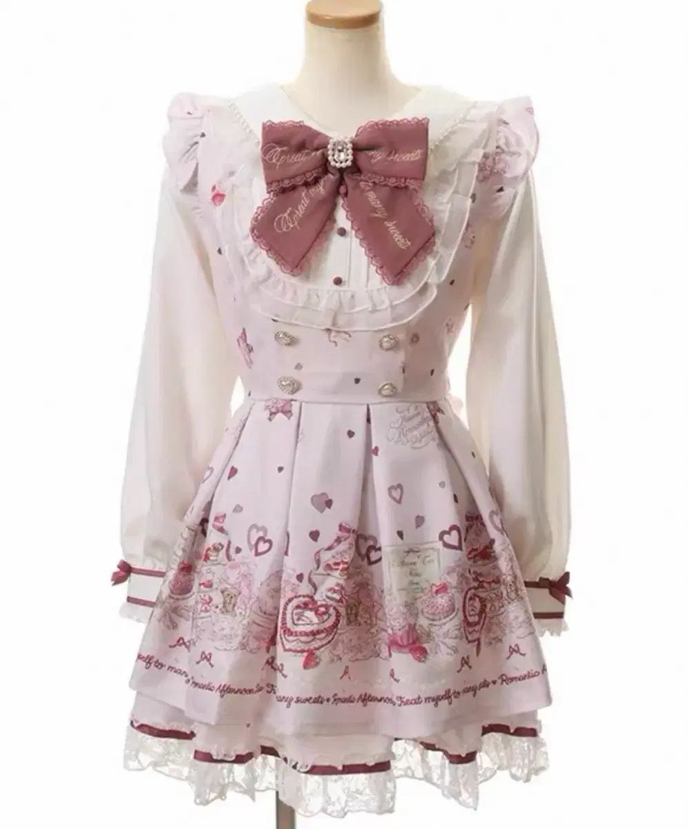 リズリサ OHアフタヌーンティー セットアップ ピンク