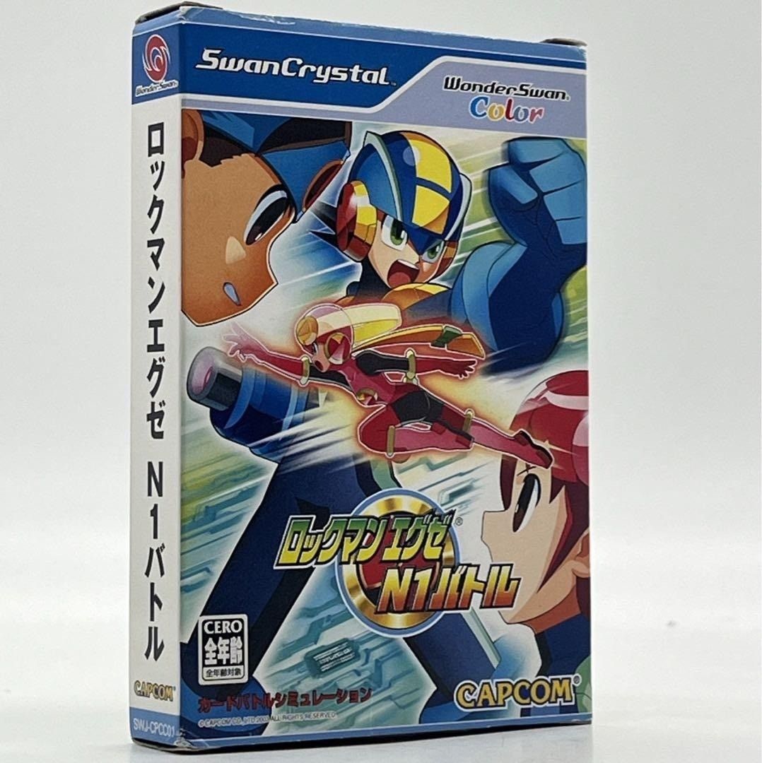 WS】 ロックマンエグゼ N1バトル ワンダースワン WS ＃nn 状態 【公式