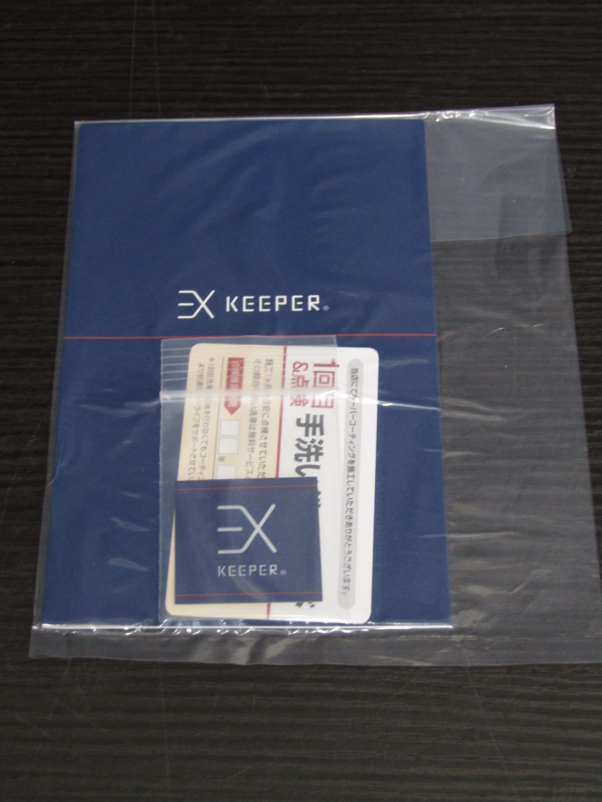 未使用品】Keeper技研 EXキーパーセット（1台分） - メルカリ