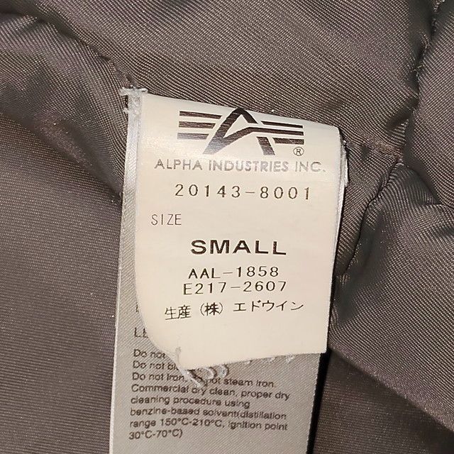 ALPHA × ADAM ET ROPE アルファインダストリーズ アダムエロペオム コラボアイテム フライトジャケット ミリタリージャケット N-3 B 黒 ブラック カーキ メンズ Sサイズ Mサイズ相当 MA-1 フライトジャケット ジャケット アウター メンズ